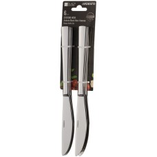 Набор столовых ножей Ardesto Black Mars Vanessa 6 пр., нержавеющая сталь AR0706VK