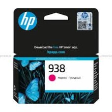 HP 123 Black Original Ink Cartridge для HP DeskJet 1100, 2100, 2300, 2600, 3600, 3800, 4600 series, HP ENVY 4500 series, HP OfficeJet 3800 series (Копия)