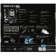 Материнская плата ASRock B650M-H/­M.2+ WIFI MB Socket AM5, MATX, AMD B650 (DP+HDMI), 2DDR5, PCIx16, 2xPCIx1