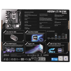 Материнская плата ASRock  H510M-H2/­M.2 SE MB Socket1200, MATX, iH470 (2HDMI), 2DDR4, PCIx16, PCIx1