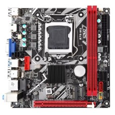 Материнская плата Udore B75-MA5 LGA1155 B75 PCI-E+Dsub+LAN SATA, 2xDDR3 1xHDMI 1xVGA, M2 NVME * 1