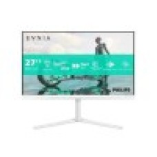 Монитор 27" PHILIPS 27M2N3501PA/01 IPS 2560x1440 260Hz 1мс 300кд/м 1000:1 2xHDMI DP 2x2W Белый