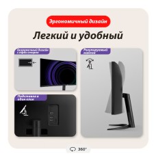 Монитор, LG, 34WR50QK-B Black, 34", 3440x1440, VA, 100Гц, HDMI, DP, 300кд/м2, 3000:1, 16.7М, 5мс, 178/178, 21:9, Чёрный