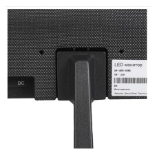 Монитор, Dahua, DHI-LM24-B200S, 23.8", 1920*1080, VA, 100 Гц, 16:9, 250 кд/м2, 4000:1, 5 мс, 178/178, 16.7 млн., VGA*1, HDMI*1, Аудиовыход*1, Динамики 2x1 Вт, кабель HDMI в комплекте, Чёрный