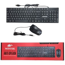 Моноблочная система Wintek BH2702 27'' FHD IPS / MB H610/SO-DIMM DDR4/WiFi/BT/Card Reader/клавиатура+мышь, блок питания 220Вт HuntKey