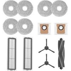 Набор аксессуаров(1 осн.Щетка,2 бок.Щетки,2 фильтра,2мешка для мусора,3пары тряпок)L20Ultra/L30Ultra	