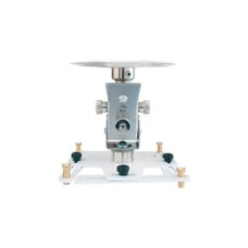 Потолочное крепление для проекторов Epson ELPMB68 V12H006AE0