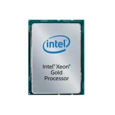Intel CPU Server Xeon 5412U (45M Cache, 2.10 GHz, FC-LGA16A) tray