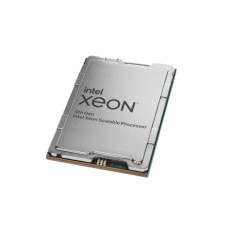 Intel CPU Server Xeon 5420+ (52.5M Cache, 2.00 GHz, FC-LGA16A) tray