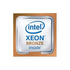Intel CPU Server Xeon 3408U (22.5M Cache, 1.80 GHz, FC-LGA16A) tray