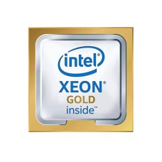 Intel CPU Server Xeon 5512U (52.5M Cache, 2.10 GHz, FC-LGA16N) tray