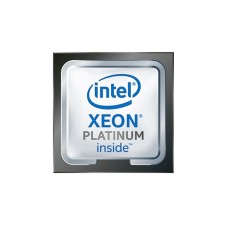 Intel CPU Server Xeon 8571N (300M Cache, 2.40 GHz, FC-LGA16N) tray