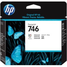 Печатающая головка HP 746 DesignJet (P2V25A)