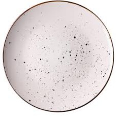 Тарелка обеденная Ardesto Bagheria, 26 см, Bright white, керамика