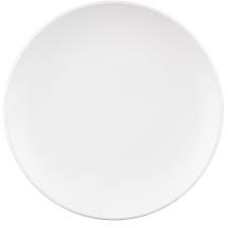 Тарелка обеденная Ardesto Lucca, 26 см, White, керамика AR2926WM