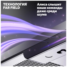 Телевизор Яндекс, ТВ Станция с Алисой на YandexGPT, YNDX-00095, QLED 55 Телевизор Яндекс, ТВ Станция с Алисой на YandexGPT, YNDX-00095, QLED 55