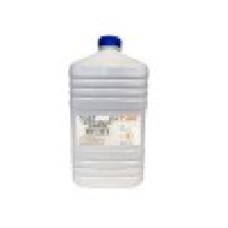 Тонер, CET, CET111040630, Синий, CE08-C (CPT), Для картриджей XEROX AltaLink C8045/8030/8035, Color C60/70, 630г/бут, Япония.