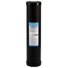 Картридж (фильтр) для удаления железа Ecosoft 4.5х20"
