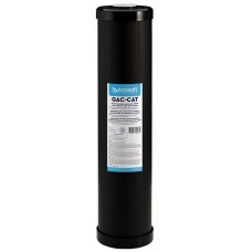 Картридж (фильтр) для удаления сероводорода Ecosoft 4.5х20"