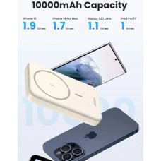 Power bank UGREEN PB561, 10000 mAh, Beige