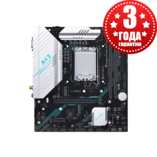 Материнская плата Maxsun Gaming B760M WIFI ACE D5