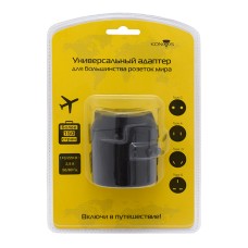 Переходник 220V, Konoos WTA-1 4 types