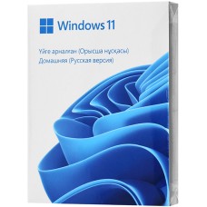 Операционная система Microsoft Windows 11 Home, 64 bit, Russian, Домашняя KZ only, USB, 1pk, box