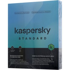 Антивирус Касперского Kaspersky Standard, подписка на 1 год, на 3 устройства, коробка box