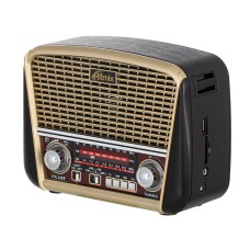 Радиоприемник Ritmix RPR-050 уц, Gold
