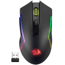 Мышь Redragon Trident, USB, (71431) Mouse Optical 8000 dpi