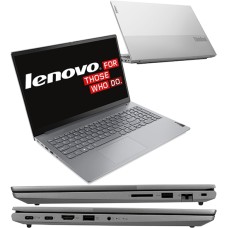Ноутбук Lenovo ThinkBook 15 G2 ITL (20VE00RGRU), Grey