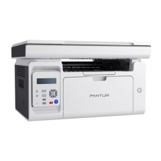 Уц. Лазерное МФУ Pantum M6507, б/­у Laser printer/­scaner/­copier (A4, 1200dpi, 128MB, 22ppm),USB2.0, Wi-Fi, NetWork,