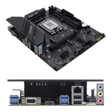 Материнская плата MaxSun Challenger B760M D5