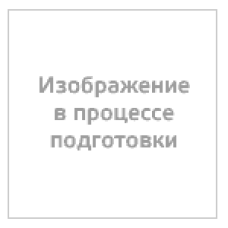 Уц. Ноутбук MSI Modern 14 C12MO-883XKZ (9S7-14J112-883), Classic Black, повреждена упаковка NB Core i3-1215U-1.2/­512GB SSD/­8GB/­14