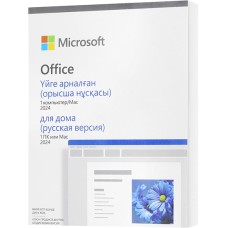 Офисный пакет Microsoft Office Home 2024 Russian, Retail