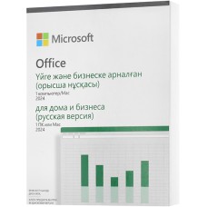 Офисный пакет Microsoft Office Home & Business 2024 Russian, Retail