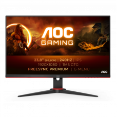 Профессиональный Монитор Игровой с Частотой 240 Герц 23,8