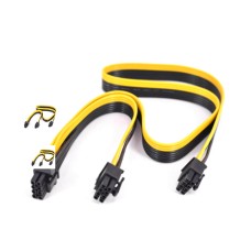 Кабель питания, X-Game, 8pin to dual 6+2 Mix, Вид разъема Male, Калибр провода 18AWG, Длина 60 см + 20 см, Изготовлен из высококачественного пластика + меди, термостойкий, цвет жетлый и черный