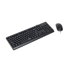 Клавиатура Rapoo X130PRO, Black, USB + мышь