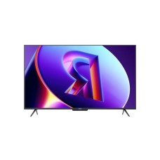 ТВ Станция, Яндекс, Про MiniLED 55", YNDX-00103, Ultra HD 4K, 38402160, 144 Гц, 550 (nits), звук 50 Вт, число динамиков - 22 + 1 , YaOS X, RAM 4 GB, Flash 32 GB, Wi-Fi, Bluetooth 5.1 + BLE, 3HDMI 2.1, 122672378