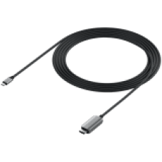 Кабель Satechi USB-C To HDMI 2.1 8K Cable