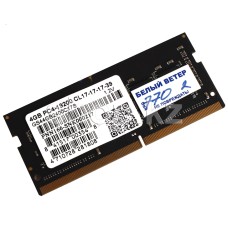 SO-DIMM 4GB DDR4 PC19200/2400Mhz GeIL, OEM