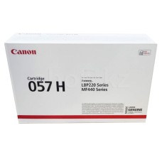 Картридж Canon 057H - Black