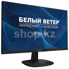 Монитор 23.8" Philips 243V7QDSB, Black