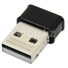 Сетевая карта ASUS Wireless USB-AC53 Nano