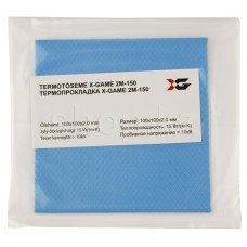 Термопрокладка X-Game 2M-150