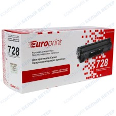 Картридж Europrint EPC-728 - Black