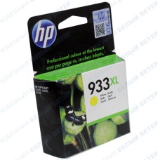 Картридж HP CN056AE No 933XL, Yellow