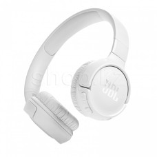 Bluetooth гарнитура JBL Tune 520BT, White