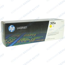 Картридж HP CE412A - Yellow
